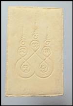 สมเด็จปรกโพธิ์หลวงพ่อกวย(2982) #2